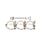 うごく！ちっちゃいシマエナガさんの夏。（個別スタンプ：4）