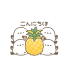 うごく！ちっちゃいシマエナガさんの夏。（個別スタンプ：6）