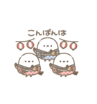 うごく！ちっちゃいシマエナガさんの夏。（個別スタンプ：7）