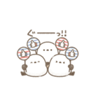うごく！ちっちゃいシマエナガさんの夏。（個別スタンプ：8）