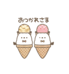 うごく！ちっちゃいシマエナガさんの夏。（個別スタンプ：10）