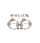 うごく！ちっちゃいシマエナガさんの夏。（個別スタンプ：12）