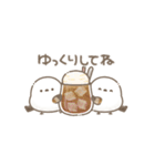 うごく！ちっちゃいシマエナガさんの夏。（個別スタンプ：14）