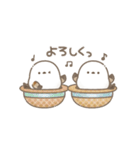 うごく！ちっちゃいシマエナガさんの夏。（個別スタンプ：15）