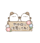 うごく！ちっちゃいシマエナガさんの夏。（個別スタンプ：19）