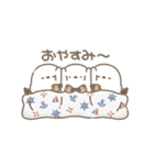 うごく！ちっちゃいシマエナガさんの夏。（個別スタンプ：23）