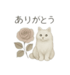 アンティークねこ＆うさぎ（個別スタンプ：8）