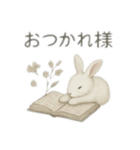 アンティークねこ＆うさぎ（個別スタンプ：9）