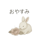アンティークねこ＆うさぎ（個別スタンプ：12）