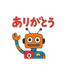 子供のロボットスタンプ（個別スタンプ：1）