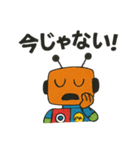 子供のロボットスタンプ（個別スタンプ：30）
