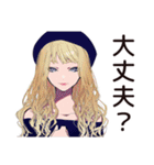 毎日使える★キュートなオンニ（個別スタンプ：8）