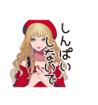毎日使える★キュートなオンニ（個別スタンプ：19）
