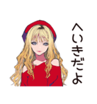 毎日使える★キュートなオンニ（個別スタンプ：23）
