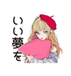 毎日使える★キュートなオンニ（個別スタンプ：34）