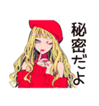 毎日使える★キュートなオンニ（個別スタンプ：36）