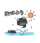 ふたごのともだち おたまじゃくし（個別スタンプ：2）