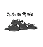 ふたごのともだち おたまじゃくし（個別スタンプ：3）