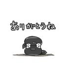 ふたごのともだち おたまじゃくし（個別スタンプ：5）