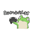 ふたごのともだち おたまじゃくし（個別スタンプ：6）