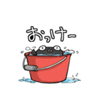 ふたごのともだち おたまじゃくし（個別スタンプ：7）