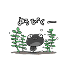 ふたごのともだち おたまじゃくし（個別スタンプ：8）