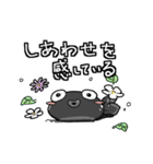 ふたごのともだち おたまじゃくし（個別スタンプ：10）
