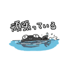 ふたごのともだち おたまじゃくし（個別スタンプ：12）