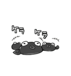 ふたごのともだち おたまじゃくし（個別スタンプ：20）