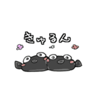 ふたごのともだち おたまじゃくし（個別スタンプ：21）