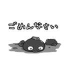 ふたごのともだち おたまじゃくし（個別スタンプ：23）