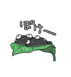 ふたごのともだち おたまじゃくし（個別スタンプ：24）