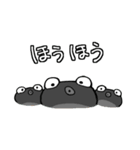 ふたごのともだち おたまじゃくし（個別スタンプ：29）