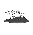 ふたごのともだち おたまじゃくし（個別スタンプ：30）