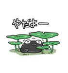 ふたごのともだち おたまじゃくし（個別スタンプ：31）