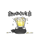 ふたごのともだち おたまじゃくし（個別スタンプ：32）