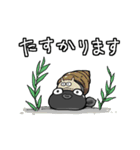 ふたごのともだち おたまじゃくし（個別スタンプ：33）