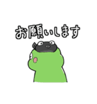 ふたごのともだち おたまじゃくし（個別スタンプ：34）
