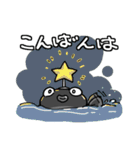 ふたごのともだち おたまじゃくし（個別スタンプ：35）