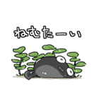 ふたごのともだち おたまじゃくし（個別スタンプ：36）