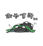 ふたごのともだち おたまじゃくし（個別スタンプ：37）