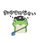ふたごのともだち おたまじゃくし（個別スタンプ：38）