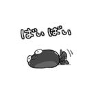 ふたごのともだち おたまじゃくし（個別スタンプ：39）
