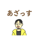 配信中のひろゆきスタンプ(修正版）（個別スタンプ：14）