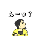男前のひろゆき（個別スタンプ：15）