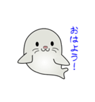 nobobi アニメ まじめなアザラシ（個別スタンプ：2）