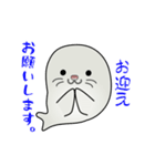 nobobi アニメ まじめなアザラシ（個別スタンプ：5）
