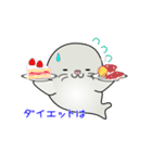 nobobi アニメ まじめなアザラシ（個別スタンプ：8）