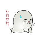 nobobi アニメ まじめなアザラシ（個別スタンプ：9）