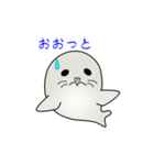 nobobi アニメ まじめなアザラシ（個別スタンプ：10）